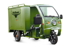 Грузовой электротрицикл Rutrike КАРГО 1800