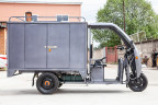 Грузовой электротрицикл Rutrike КАРГО 1800 в Красноярске