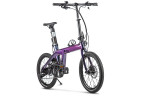 Электровелосипед складной Carbon 20" Sporto в Красноярске