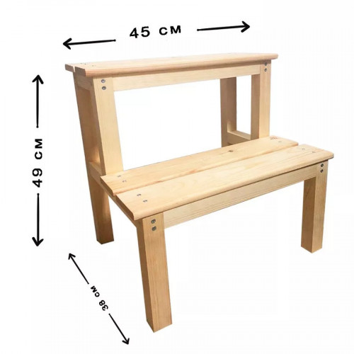 Табурет-стремянка деревянный в Красноярске