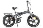 Электровелосипед Eltreco Insider 350 в Красноярске