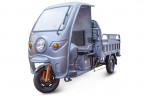 Грузовой электрический трицикл RuTrike Глобус 1500 в Красноярске