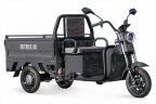 Грузовой электрический трицикл Rutrike Амулет 1100 в Красноярске